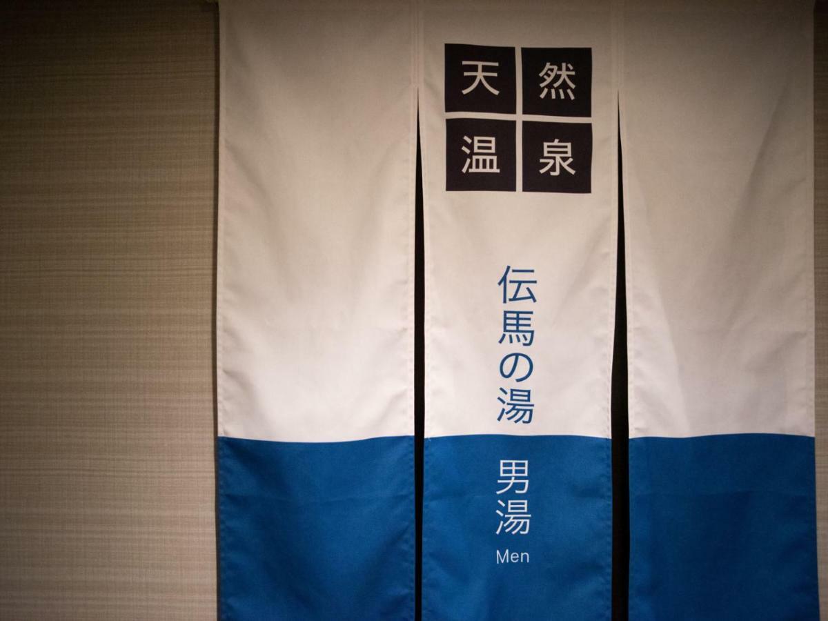 Super Hotel Shonan Fujisawaeki Minamiguchi Exteriör bild